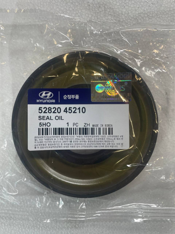 Сальник ступицы задний наружний 52*112*10,5/15,5 HD72/78 HYUNDAI