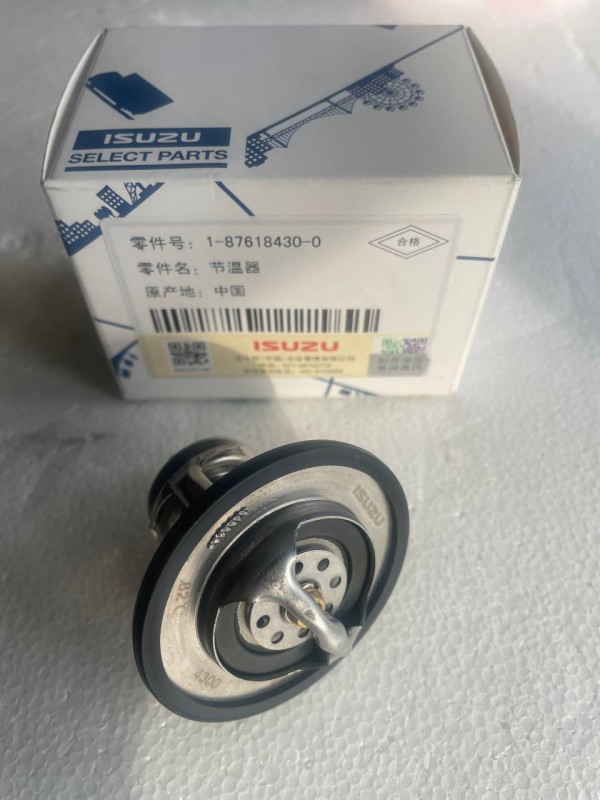 Термостат ISUZU 4HF1, 6HE1, 6HH1 1-87618-430-0/8-97300-790-2 (82°) с прокладкой ISUZU ISP