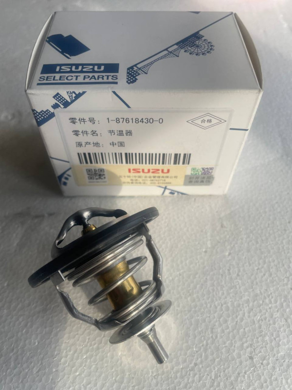 Термостат ISUZU 4HF1, 6HE1, 6HH1 1-87618-430-0/8-97300-790-2 (82°) с прокладкой ISUZU ISP