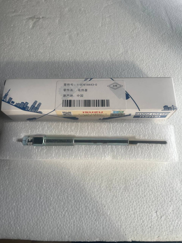 Свеча накаливания ISUZU 4HK1, 6HK1 1-87618-443-0 ISUZU ISP