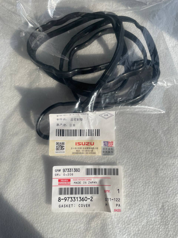 Прокладка крышки клапанов (Под плиту нижняя) ISUZU 4HK1, 4HL1 8-97331-360-1 ISUZU OEM