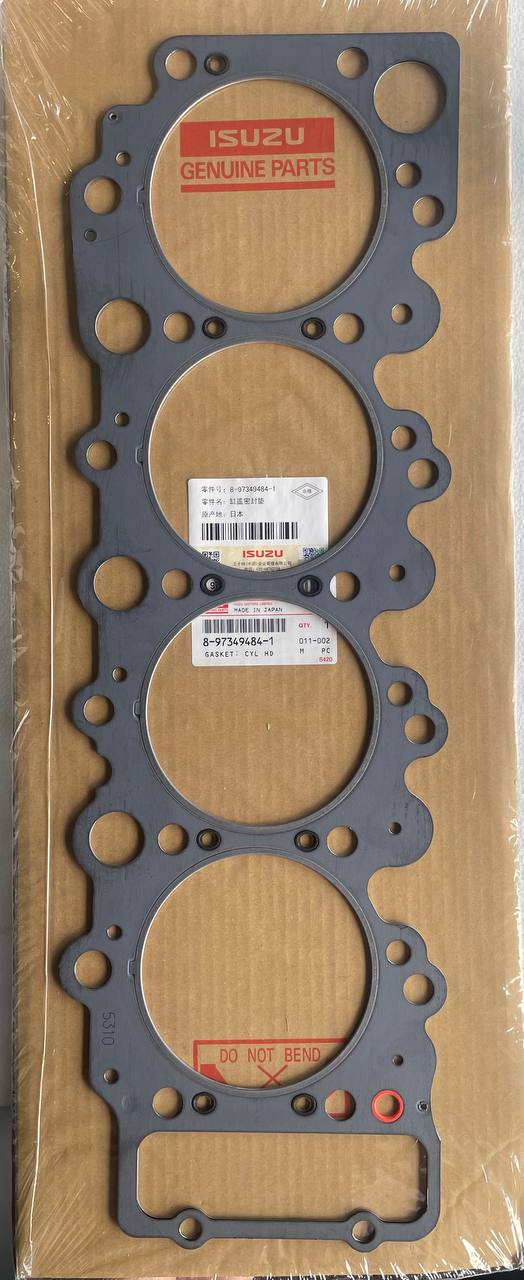 Прокладка ГБЦ ISUZU 4HF1 8-97349-484-1 ISUZU OEM