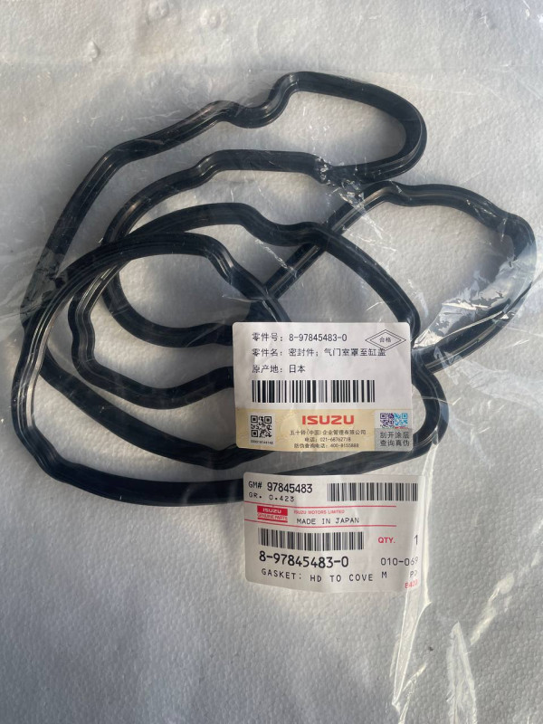 Прокладка крышки клапанов (Верхняя) ISUZU 4HK1 8-97845-483-0/8-97331-359-1 ISUZU OEM