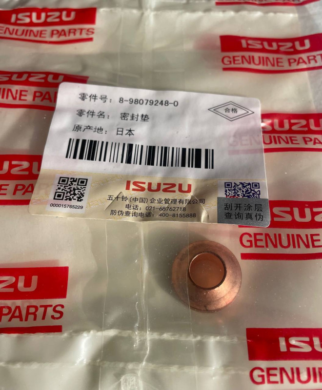 Шайба топливной форсунки ISUZU 4HK1 8-98079-248-0 (9,2*20*8 конус) ISUZU OEM