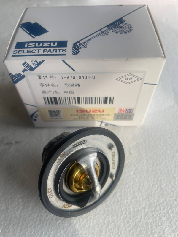 Термостат ISUZU 4HF1 4HK1 1-87618-431-0/8-97300-787-2 (85°) с прокладкой ISUZU ISP