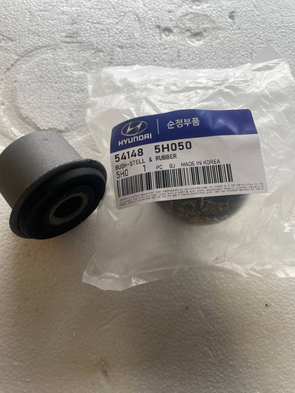 Сайлентблок рессорный передний HD65/72/78 54148-5H050 HYUNDAI